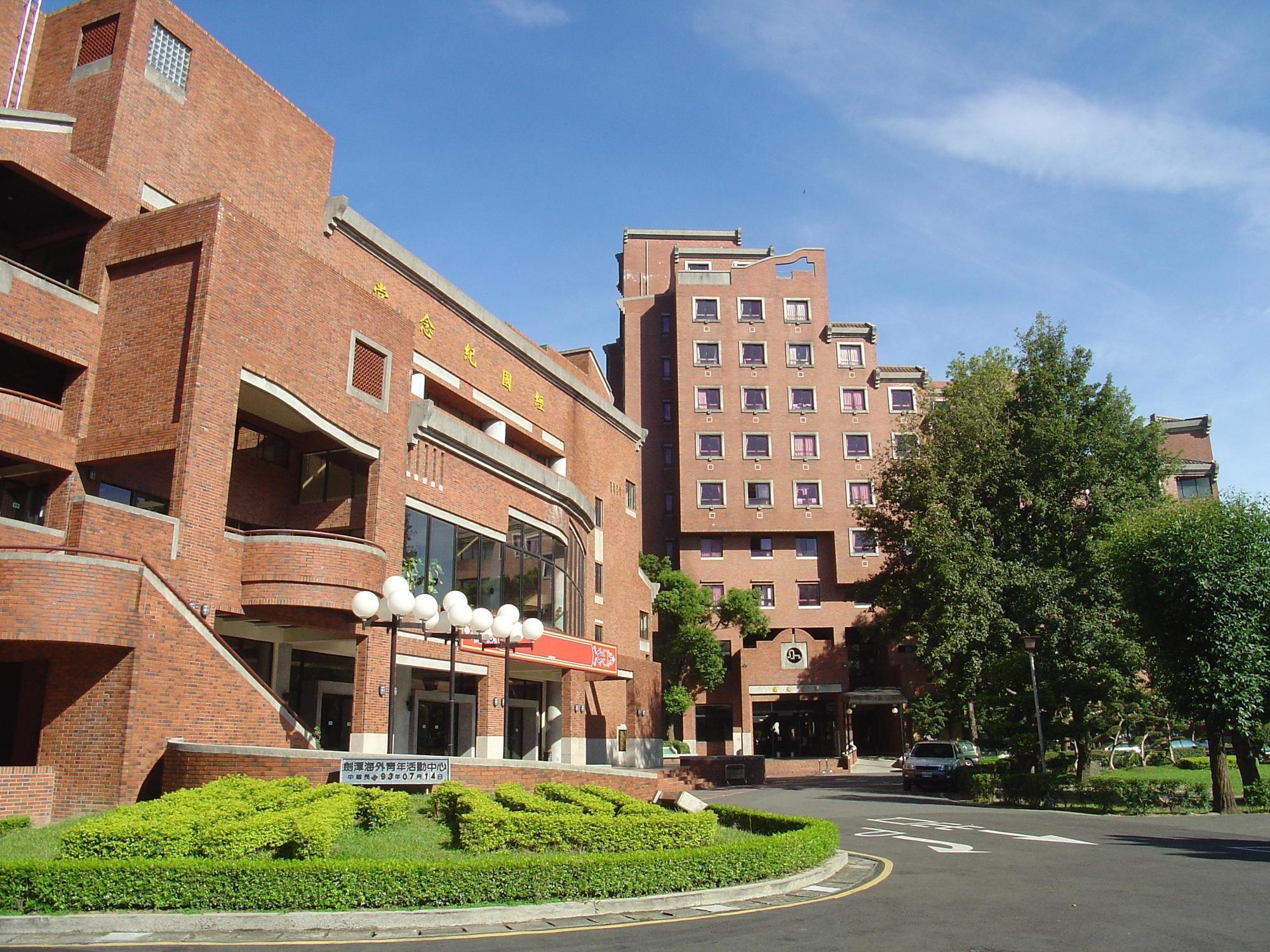 Chientan Youth Hotel Taipei Bagian luar foto